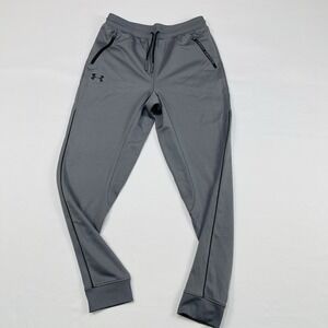 Under Armour Youth Boys XLarge Loose Fit Gray Joggers Athletic Pants 1331691